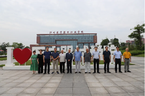 西南醫(yī)投集團(tuán)關(guān)工委赴瀘州醫(yī)療器械職業(yè)學(xué)院開(kāi)展專(zhuān)題調(diào)研